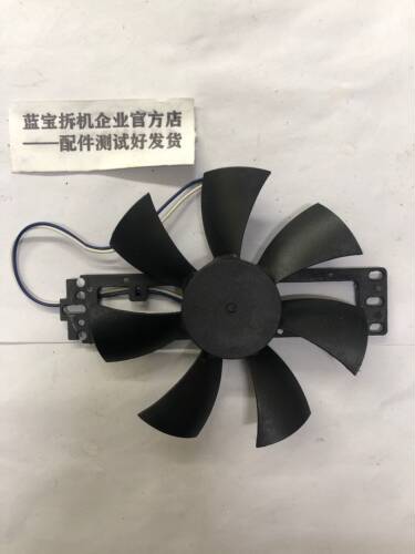 适用于九阳电磁炉JYC-21HS87散热风扇配件主板电源板风机18V配件