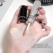 SWEET MINT双效遮瑕棒打底多用棒自然提亮遮瑕黑眼圈泪沟瑕疵妆前