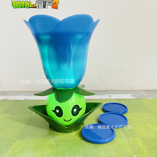 正版植物大战僵尸玩具月亮花月光花灯光可发光可弹射发射炮弹子弹