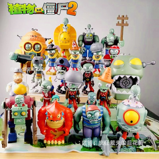 植物大战僵尸玩具戴夫木乃伊巨人僵尸僵王博士机甲深海未来迪斯科