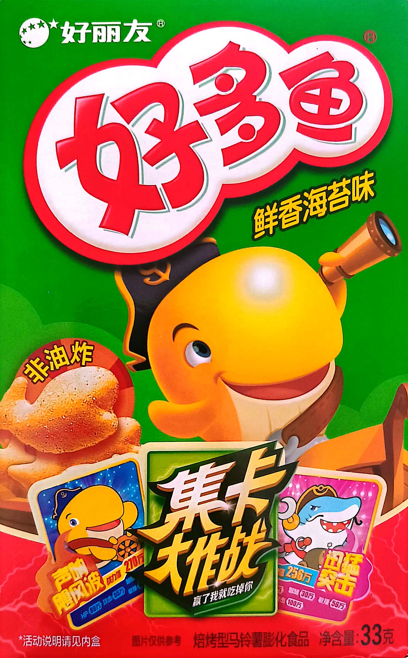 好丽友好多鱼鲜香海苔味 33g