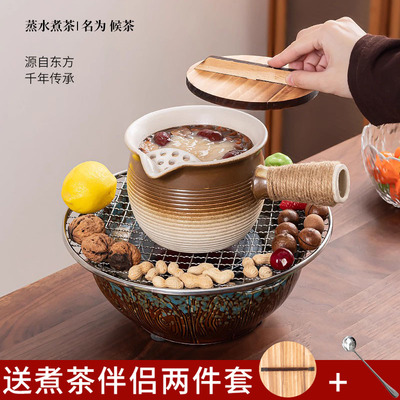 围聚煮茶烤奶茶罐可干烧陶罐茶壶
