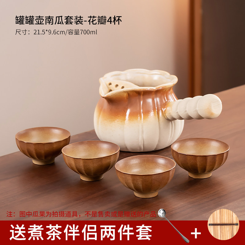 围炉煮茶壶套装可干烧明火罐罐壶家用大容量烤奶茶罐炖罐陶罐陶壶