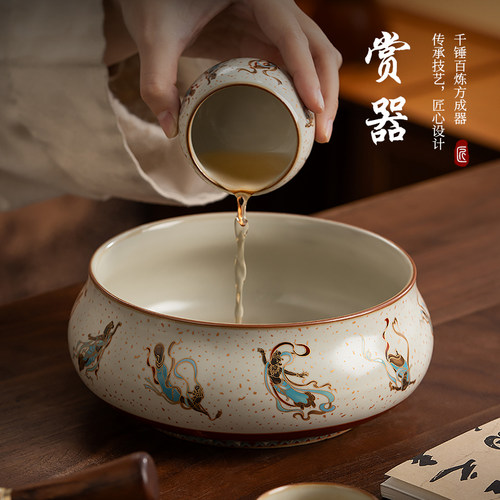 汝窑敦煌飞天茶洗家用建水洗茶器功夫茶配件陶瓷水洗水盂茶道零配
