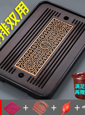茶盘家用2025新款小型小茶台带排水茶杯水杯杯子沥水盘托盘长方形