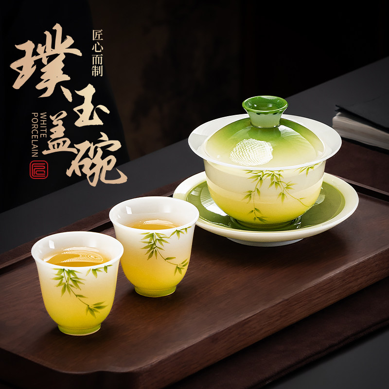 璞玉手绘三才盖碗套装高档家用白瓷茶具泡茶专用茶碗陶瓷茶杯带盖,餐饮具,盖碗,淘宝优惠券,粉丝福利购,淘宝优惠卷