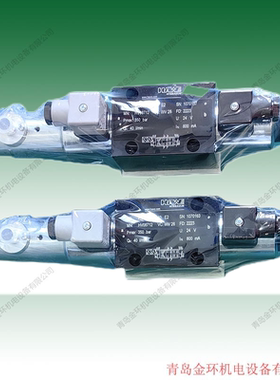 贺尔碧格hoerbiger PIL400PC08P40 HV0871 PRL500PC08P30 HV07469