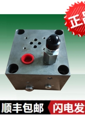 贺尔碧格阀板hoerbiger HB54625-002HB53418-003 HB53145 HB54268