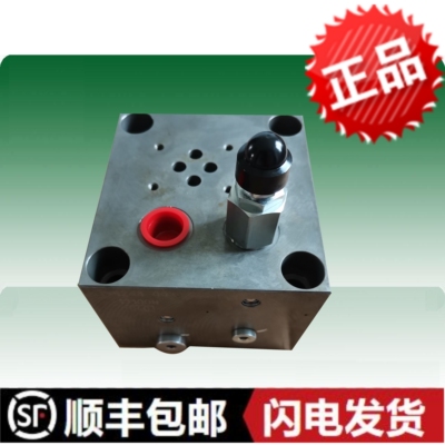 液压阀贺尔碧格哈威hoerbiger