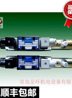 PRL500PC10P40 HV08039 PRL500PC10P60 HV07856 HOERBIGER 阀