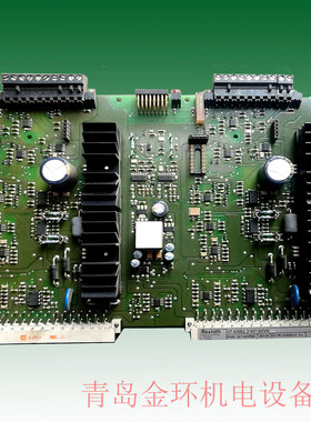 VT-KRRA 2-537-20/V0/ 0811405082 REXROTH 放大板  0811405083