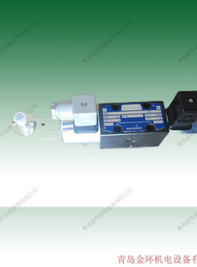 PRL400PC06P24 HV08257 PRL400PC06P30 HV08582 HOERBIGER 阀