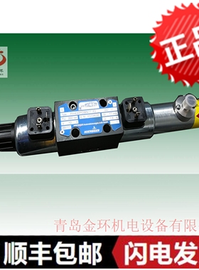 贺尔碧格 hoerbiger  PIH430PC06N17 PIH430PC06N21 HAWE 哈威