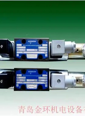 比例阀 HOERBIGER PRL400PC06P24 HV08257 PRL400PC06P30 HV08582