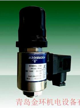 贺尔碧格 SVN221BE12PD HV08720 SVN222BE12ND   IVN221BE12PD