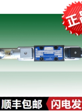 贺尔碧格 PRL400PC06P12 Vpdbve16 SVN221BE12 SVS221BE08 VDBE03