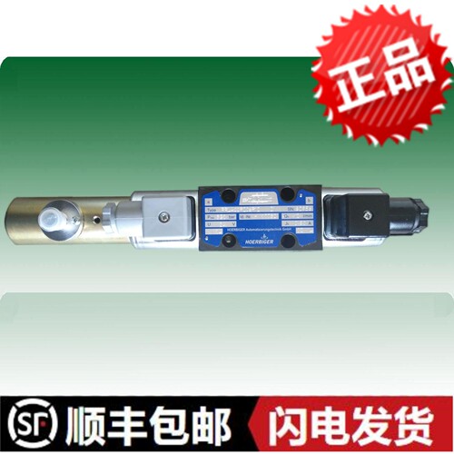 液压阀贺尔碧格PRL400PC06P12