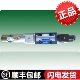PRL400PC06P12 Vpdbve16 SVN221BE12 贺尔碧格 SVS221BE08 VDBE03