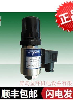 贺尔碧格SVN221BE12P HV08720 SVN222BE12N HV09168 IVN221BE08PD