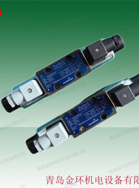 贺尔碧格 hoerbiger 哈威 hawe PRL400PC06P24 HV08257