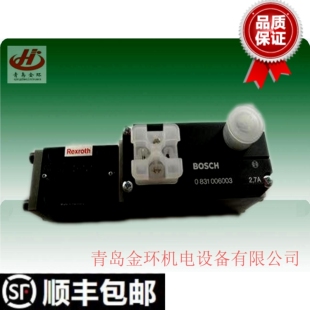 0811404061 20G24Z4M比例换向阀 4WRPH10C4B100L