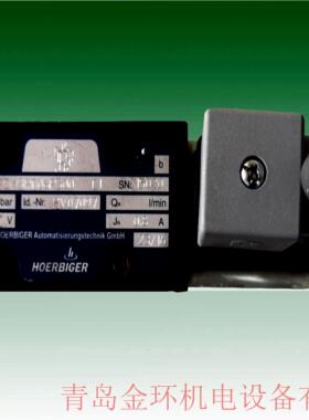 VPDM3PC06P300 HV07097 VPDR3PC06P210 HV09732 VPDM3PC10HV0798