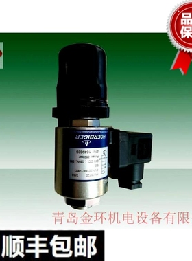 贺尔碧格 SVN221BE12PD HV08720 SVN222BE12ND   IVN221BE12PD