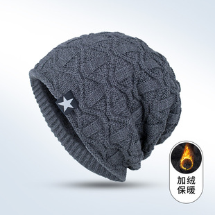 毛线帽子女秋冬季2023新款加绒加厚大头围护耳针织帽男潮显脸小