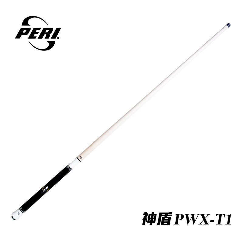 新品皮尔力神盾跳杆中式黑八九球台球杆大头花式跳球美式桌球黑檀