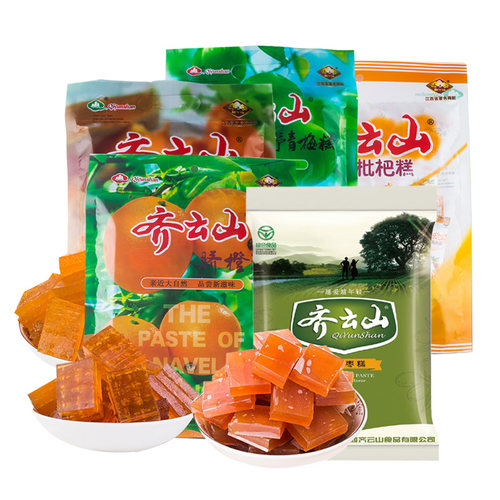 齐云山酸枣脐橙枇杷南瓜混合特产