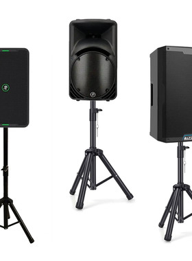 适用欧图Alto TS415美奇SHOWBOX SRM450户外舞台K歌音箱三脚支架