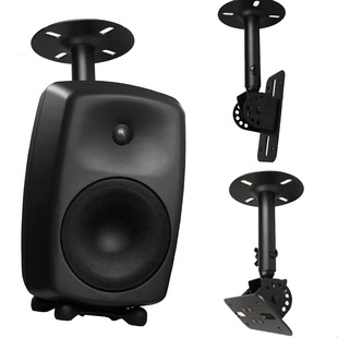 适用真力Genelec音响HiFi前后环绕书架音箱天花吊装顶墙壁挂支架