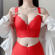 今百伦红色内衣调整型收副乳矫正聚拢上托大码 文胸结婚小胸罩显大