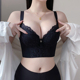 今百伦调整型内衣女超聚拢收副乳上托小胸罩显大防下垂六排扣文胸