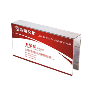 亚克力职位牌屏风单面双面挂牌办公岗位牌人名姓名牌加厚席位牌工位牌可更换透明座牌可定制桌牌台卡台签
