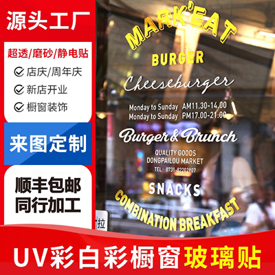 源头工厂价格便宜发货快顺丰