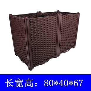 67cm阳台种植箱家用塑料花盆楼顶种菜盆长方形种菜神器种菜箱新款