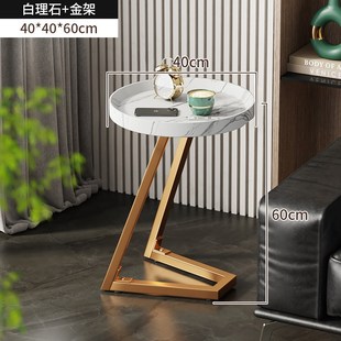 茶几沙发边几客厅家用阳台茶桌置物架可移动网红床头侧边柜小圆桌