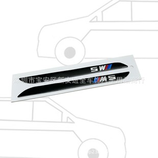 饰贴标 适用于宝马3系5系叶子板贴标改装 M5翼子板侧标车身装