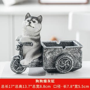 潮流家用客厅防飞灰办公室生肖狗斗牛犬送男友朋友 烟灰缸创意个性
