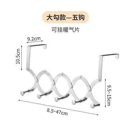 暖气片置物架挂钩可伸缩晾衣架支架家用挂在上方烘干挂架神器