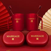 结婚礼牙刷杯子女方陪嫁物品套装 洗漱牙杯一对香皂盒婚庆用品大全