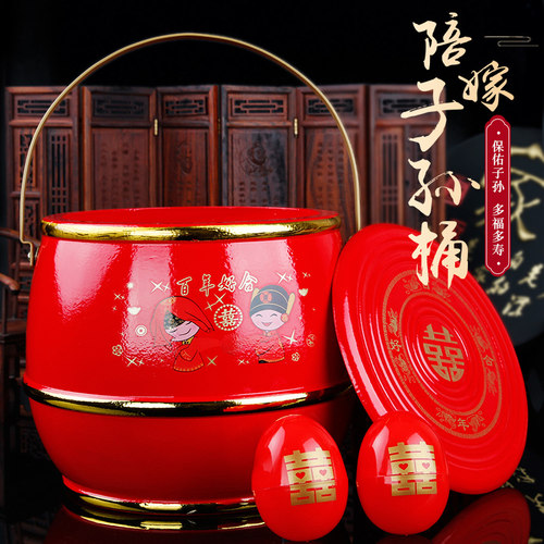 喜连枝大号女方陪嫁道具子孙桶