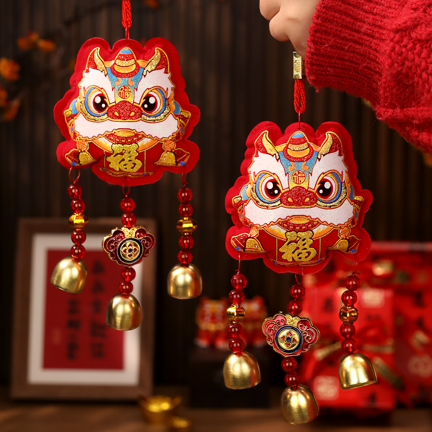 新年装饰醒狮挂件马年福包房门挂