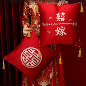 结婚礼喜字抱枕一对婚房装 饰布置红色压床靠枕靠背垫婚庆用品大全