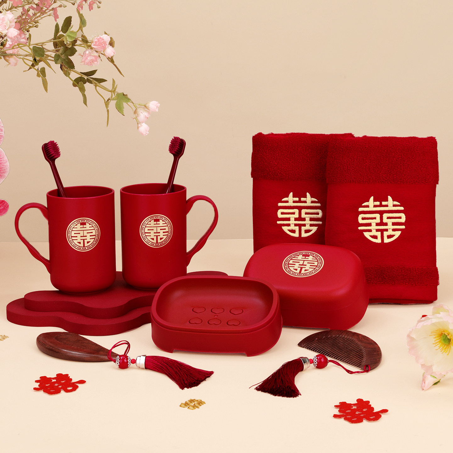 牙杯一对结婚漱口杯子婚礼女方陪嫁物品皂盒洗漱套装婚庆用品大全