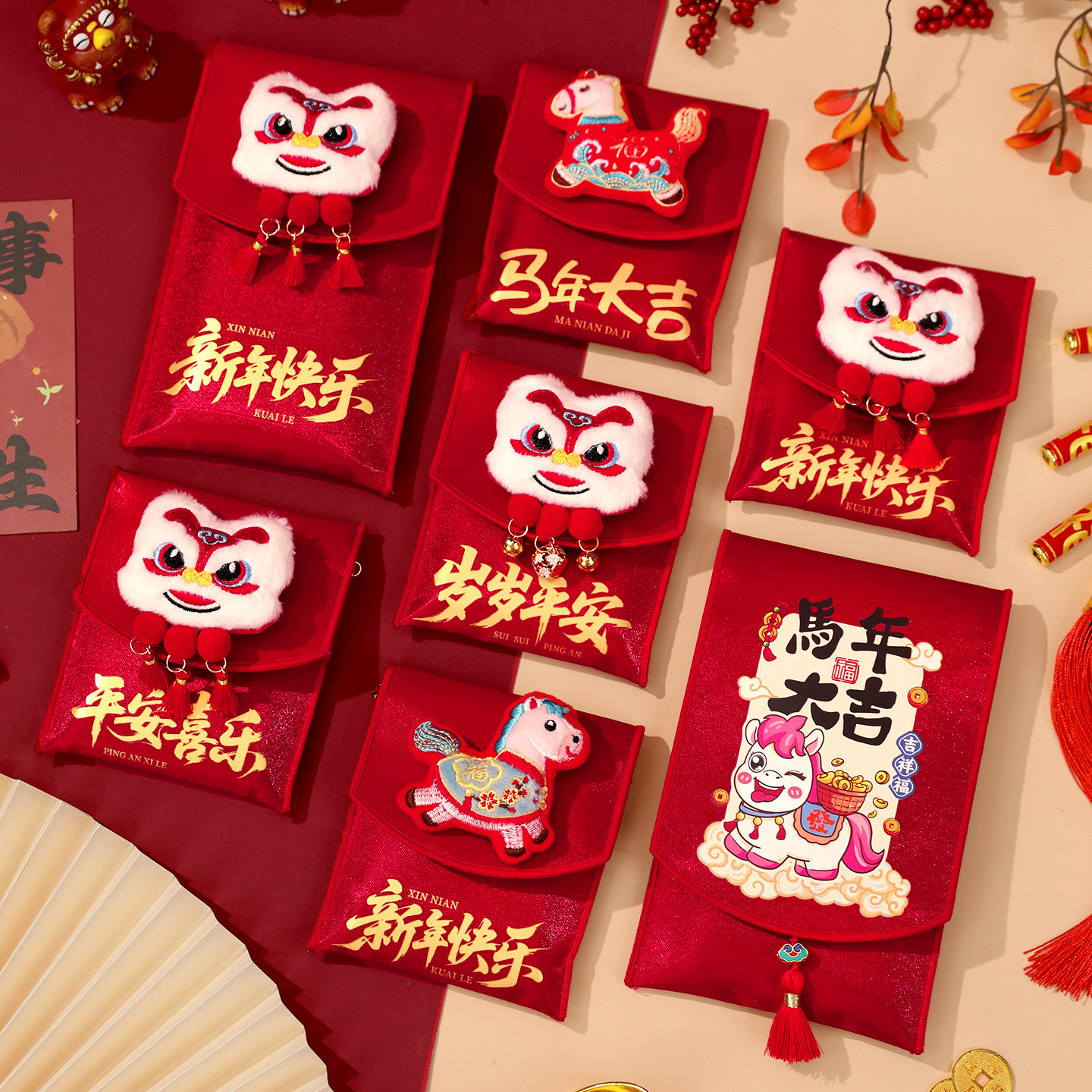 新年布艺大红包袋2026马年福袋可爱儿童背绳压岁包春节过年利是封