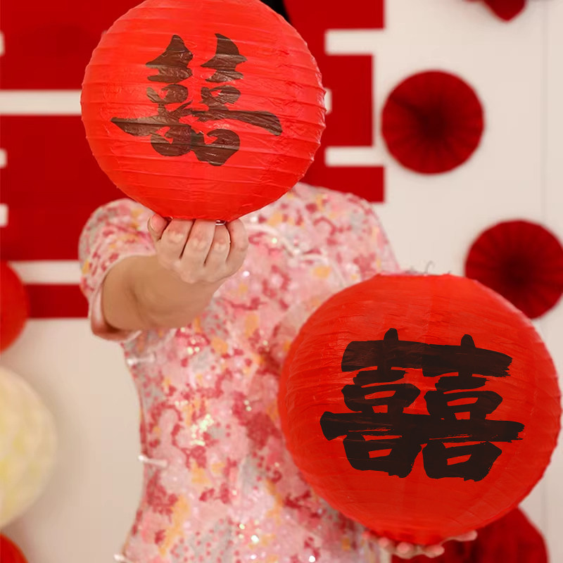 结婚礼红色喜字灯笼装饰婚房布置图片