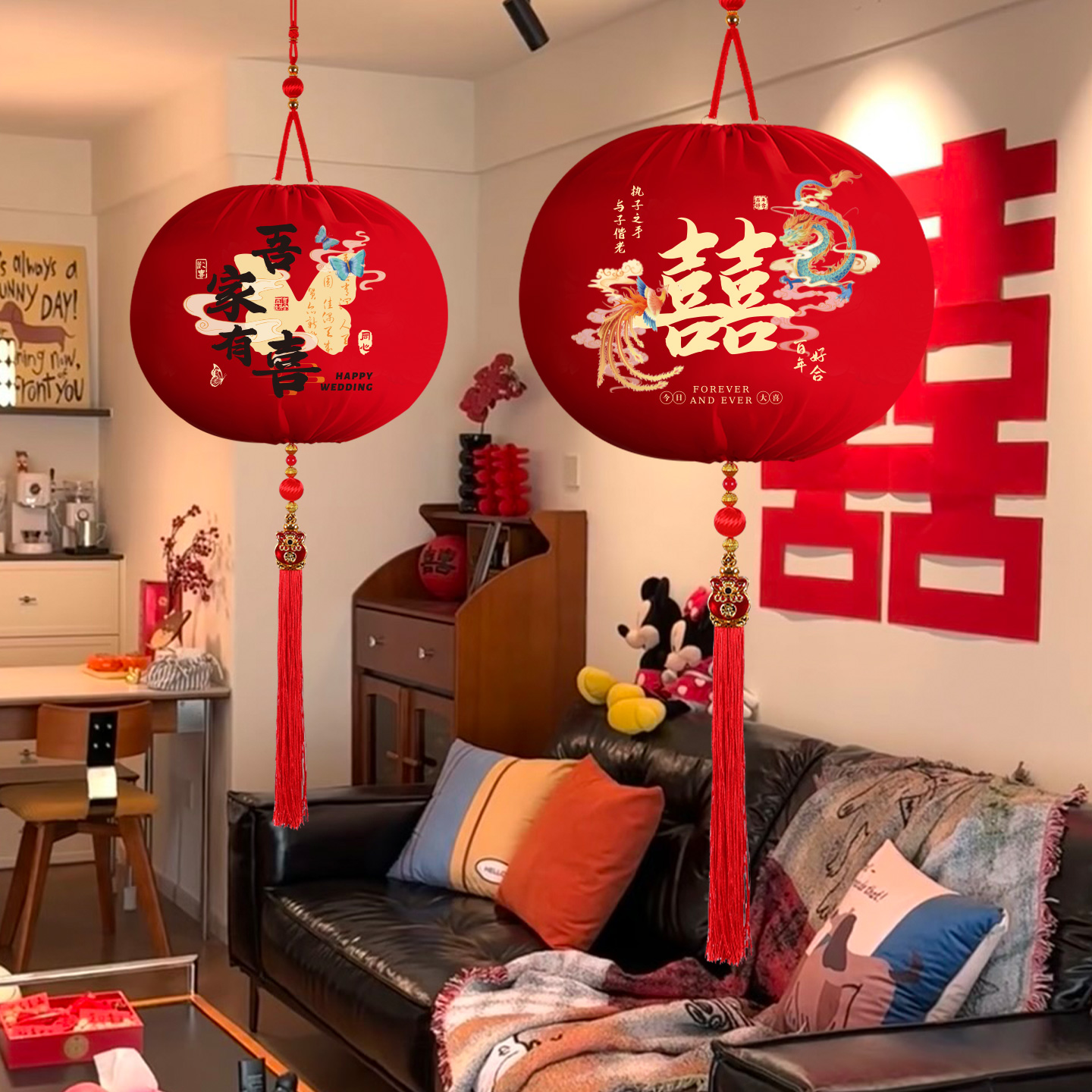 结婚礼喜字灯笼挂件婚房装饰布置