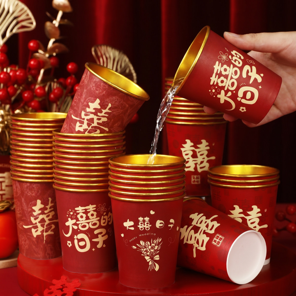 结婚礼一次性纸杯子金箔红色喜杯图片